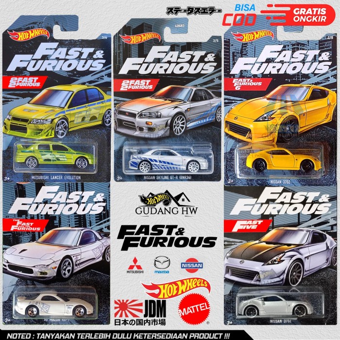 Hot Wheels Fast Furious Wallmart 2019 - 2021
