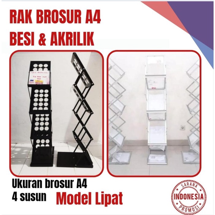 

Terlaris Rak Brosur Lipat / Rak Kertas Lipat / Rak Susun / Tempat Brosur Susun