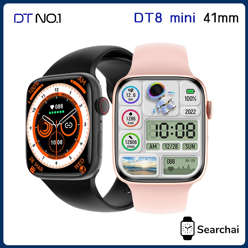 DT NO.1 41mm ✅Series8 DT8 Mini Women Smart Watch 1.8-inch Bluetooth Call NFC GPS jam tangan wanita