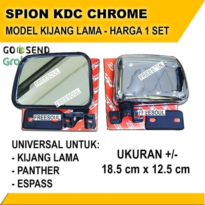 Kaca Spion Mobil - Kaca Spion Kijang Lama Super Panther Espass Grand I