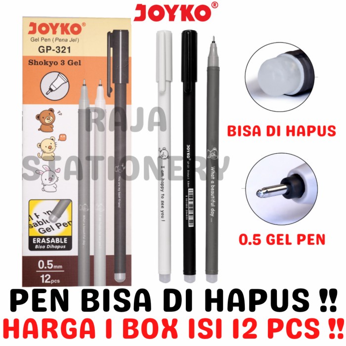

Terlaris Joyko Erasable Gel Pen 0.5Mm Shokyo Pulpen Bisa Dihapus Gp-321 [12Pcs]