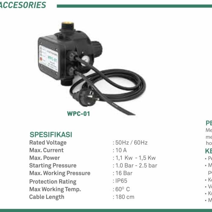 {{{{{{] WASSER WPC 01 automatic pump pressure control APC otomatis pompa air