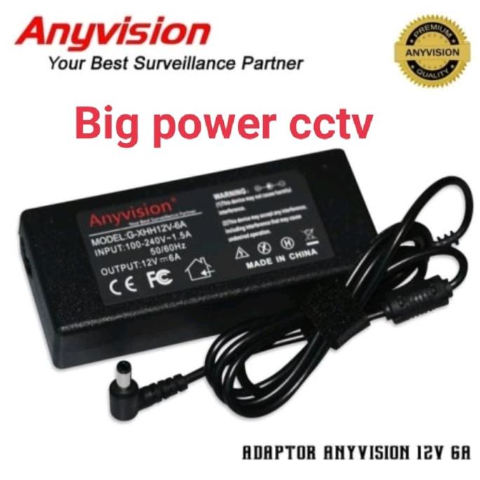 adaptor 12V 5A ANYVISION murni real adapter cctv 12 volt 5 amper