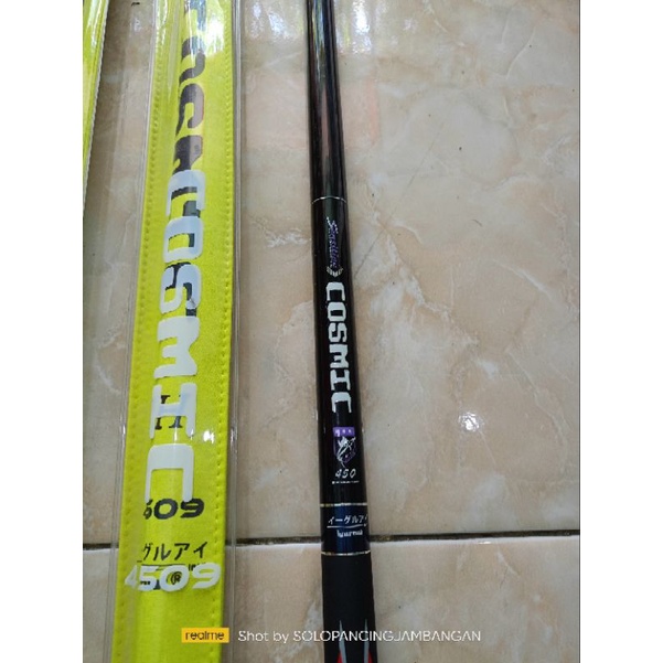 TEGEK COSMIC 450cm