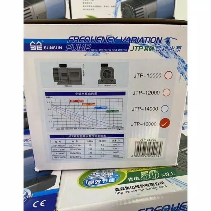 Pompa Kolam Aquarium Sunsun Jtp 16000