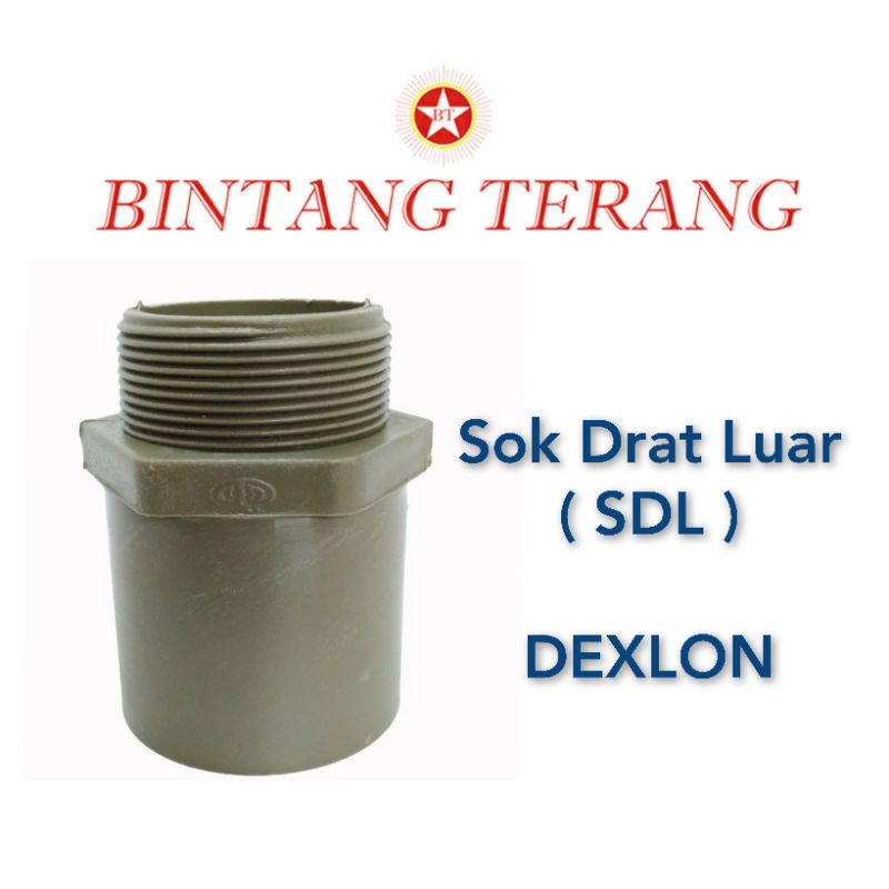 Sok Drat Luar 11/4" Dexlon / SDL 11/4" Dexlon / Soket drat luar 11/4" / Sock Drat Luar PVC