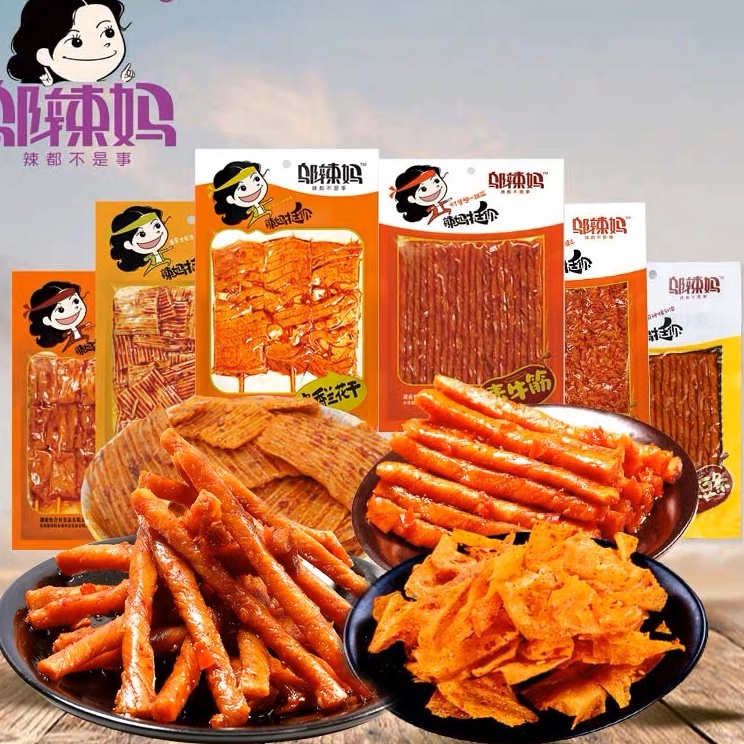 

TERBARU [HALAL] Wulama Spicy Tofu Gluten Latiao Snack Viral - SoyBean Kulit Tahu LATIAO Wu La Ma Rasa Pedas Tendon - Spicy Vegetarian Snack China 70-100g 邬辣妈酒鬼豆筋辣条