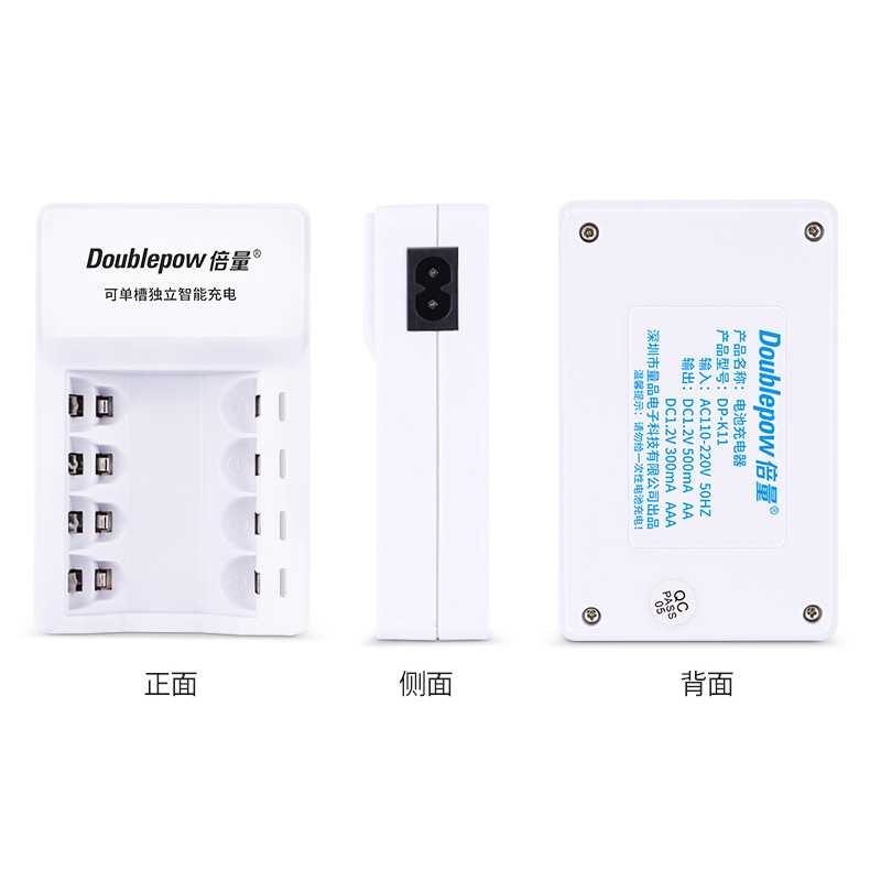 DOUBLEPOW Charger Baterai 4 slot AA/AAA + 4 PCS AA 3000mAh - DP-K11