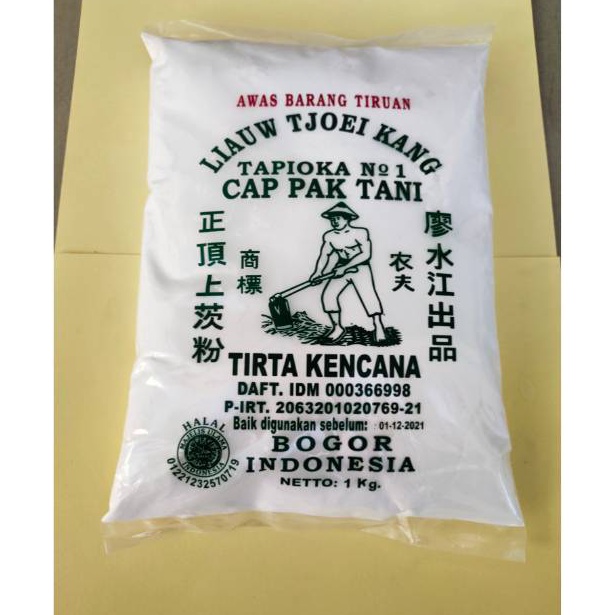 

Kekinian.. Tepung Sagu / Tapioka cap PAK TANI ( LIAUW TJOEI KANG) 1 Kg R0V