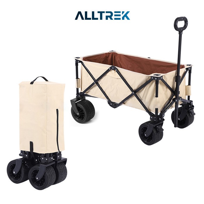 Best Seller Alltrek Trolley Cart Outdoor Camping Capacity 90L