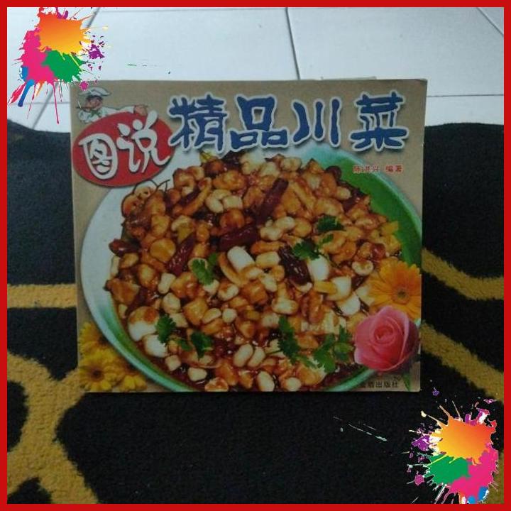 

buku masakan chinese tu shuo jingpin chuancai. [nau]
