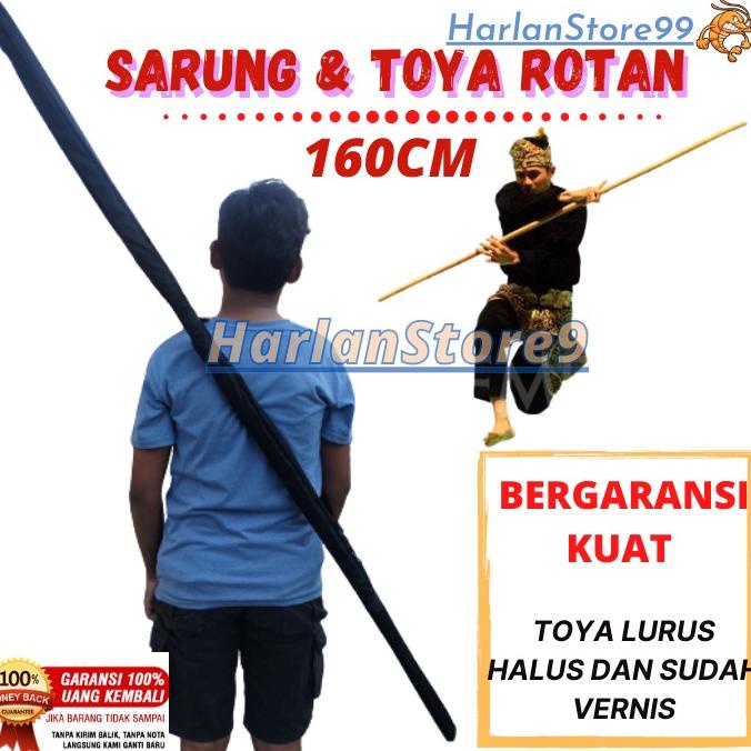 BEST SELLER [TOYA ROTAN 160CM] TOYA ROTAN/TOYA PENCAK SILAT/TOYA ROTAN ASLI/TONGKAT ROTAN/SARUNG TOY