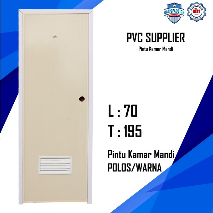 Pintu PVC Kamar Mandi Polos