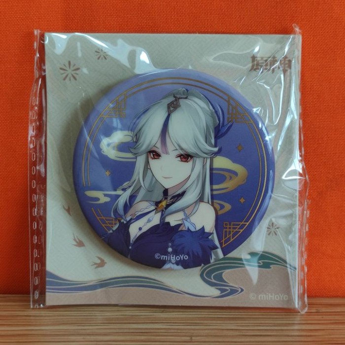 Ningguang Orchid's Evening Gown Costume Theme Series 58mm Can Badge - Genshin Impact