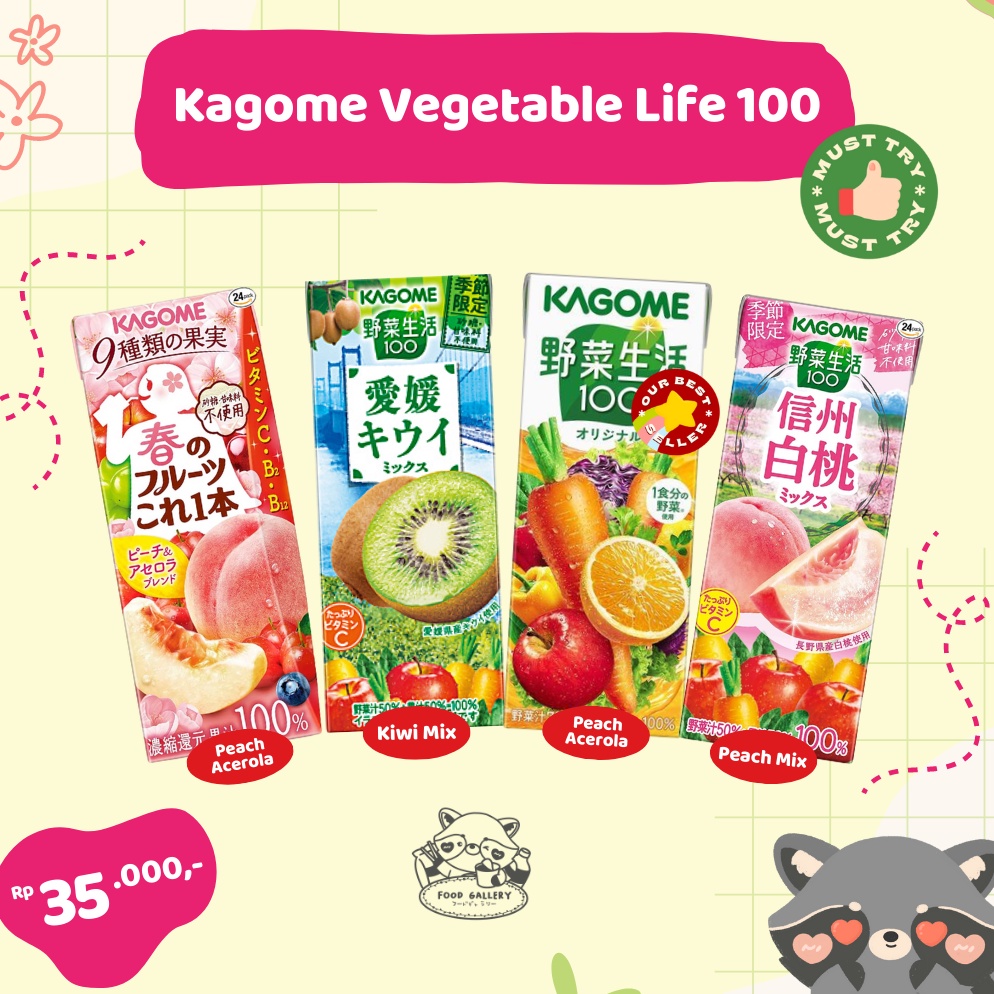 

[KODE PRODUK GNYG07234] Kagome Vegetable Life 100 JAPAN