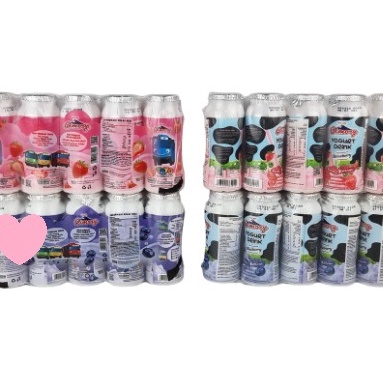 

ORIGINAL% CIMORY KIDS YOGURT DRINK ISI 5 x 65ml BOTOL PACK TAYO SERIES BLUEBBERRY STRAWBERRY CEMILAN ANAK MINUMAN RINGAN SEHAT YD 65 ML