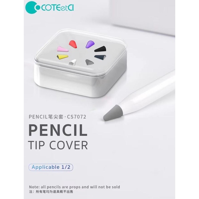 

Terlaris COTEetCI CS7072 Apple pencil nib tip cover pencil 1 / 2 ORIGINAL SALE