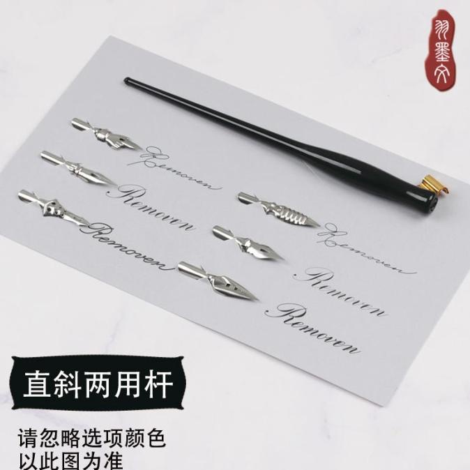 

Terlaris removen oblique dip pen set 7pcs SALE