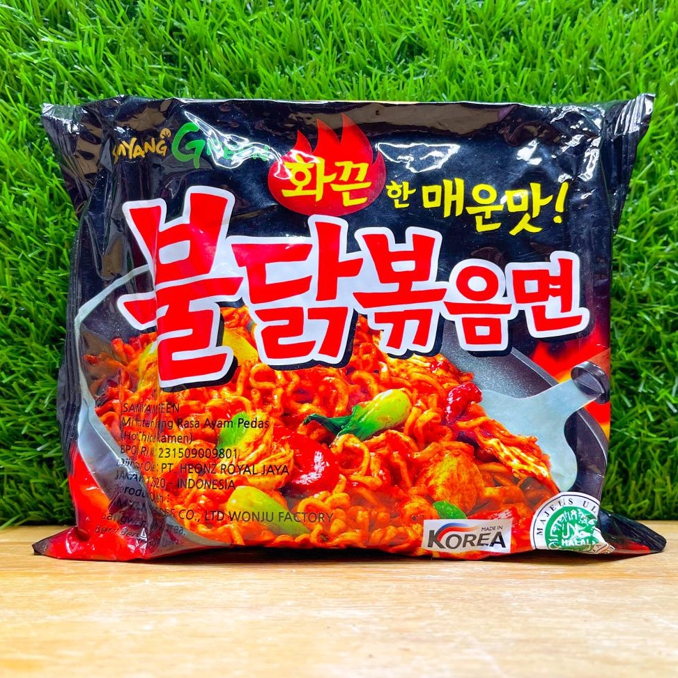 

[KODE PRODUK NCT0W9665] Samyang Green Hot Chicken Original 140 Gram / Pedas Ramen / Halal MUI