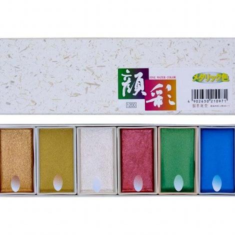 

15500 Boku Undo Gansai Metallic 6-Color Set