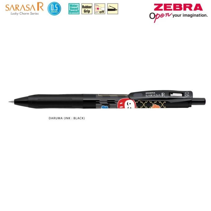 

TBMO BOLPEN ZEBRA SARASA CLIP 0.5 CHARM / BOLPEN GEL