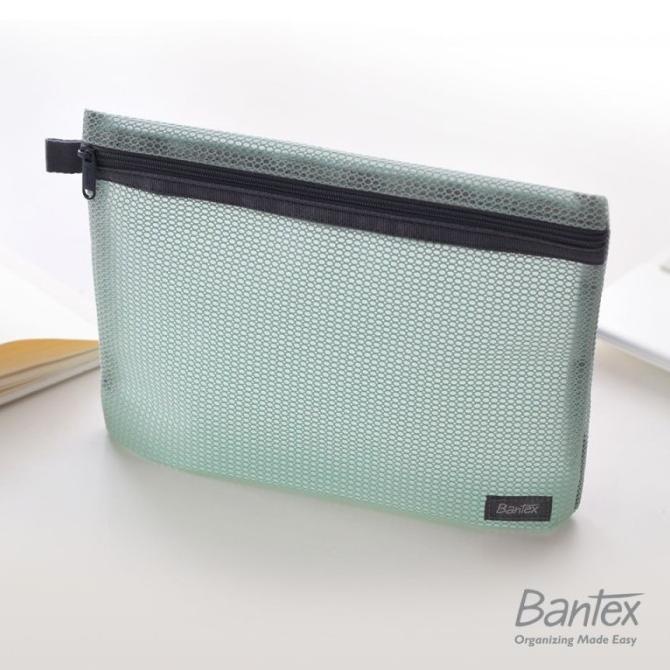 

Bantex Cool Aqua Zipper Storage Pouch Handbag Pencil Case 8107 76
