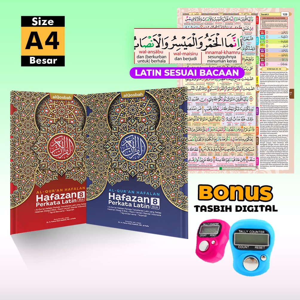 Model baru Mushaf Al Qur'an Hafazan Perkata Latin 8 Blok Ukuran A4 (Besar) Quran Hafalan Hard Cover Terjemahan Terjemah Perkata Quran Premium Full Colour Al Qosbah 79