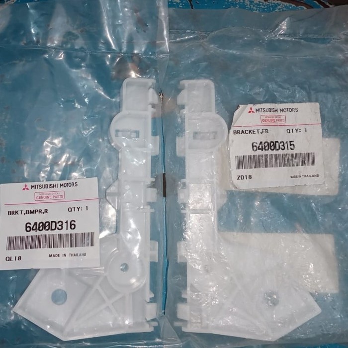 BRACKET BUMPER DEPAN MIRAGE BRACKETFR BUMPER SIDELH/RH