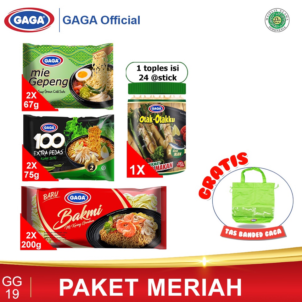 

2.2 BRANDS FESTIVAL GAGA Kuah Soto Mie gepeng dan GAGA 100 dan Bakmi & 1 Toples otak otak (GG19)