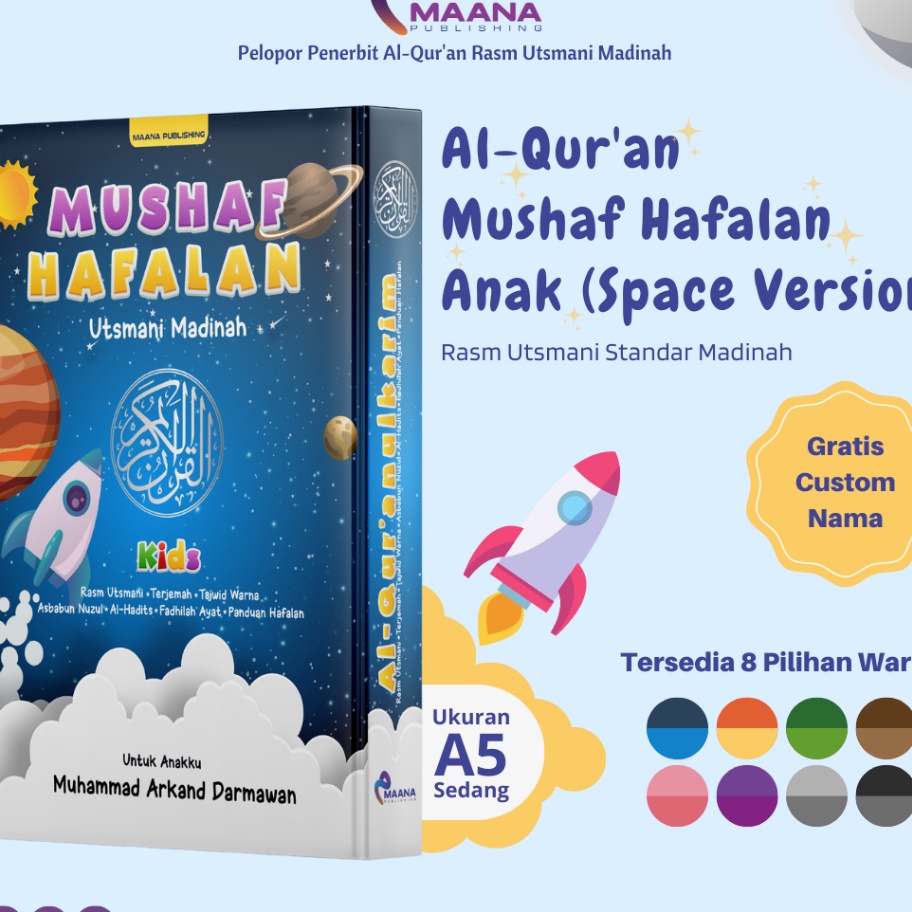 Baru -  AlQuran Mushaf Hafalan Utsmani Madinah Custom Cover Nama Anak Al Quran Kids Version Satuan Terjemah Tajwid Warna Waqaf Ibtida A5 Hard Cover  ✓