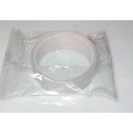 

Isolasi Double Tape NANO 3 cm x 1 m sellanorimart