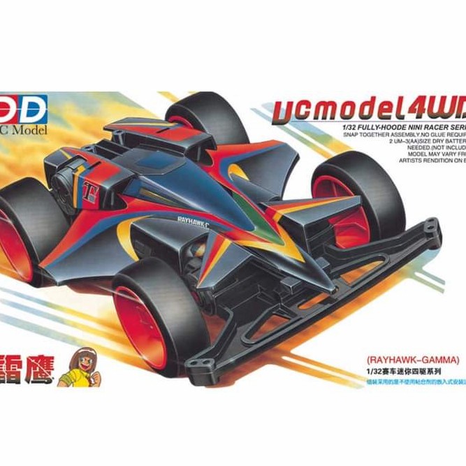 DISKON SPESIAL TAMIYA MINI 4WD MERK DD RUIZE RAYHAWK GAMMA TERMURAH