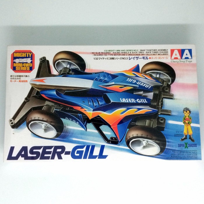 FLASH SALE TAMIYA MINI 4WD MERK AA LASER GILL TERLARIS