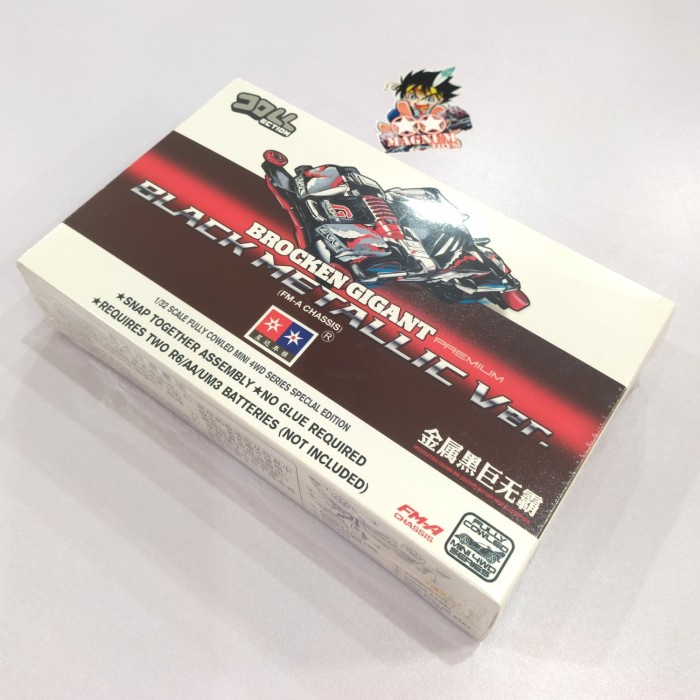 PROMO DA XING BROCKEN GIGANT PREMIUM BLACK METALLIC / KIT DAXING FMA CHASSIS TERBARU