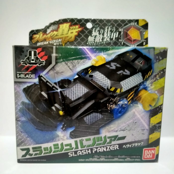 PROMO CRUSH GEAR BANDAI BREAK GO GA SLASH PANZER TERBARU