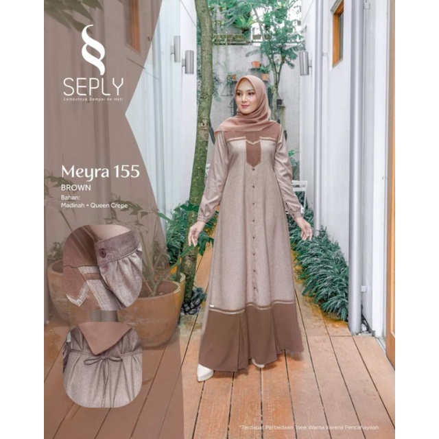 MEYRA 155 BROWN