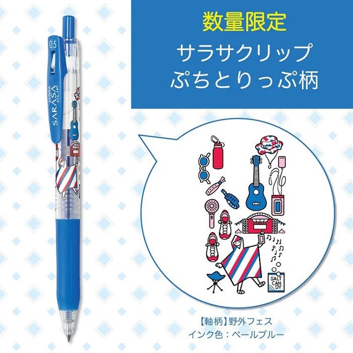 

Terlaris Zebra Sarasa Petit Trip Milk Colors Gel Ink Pen 0.5Mm Limited Edition