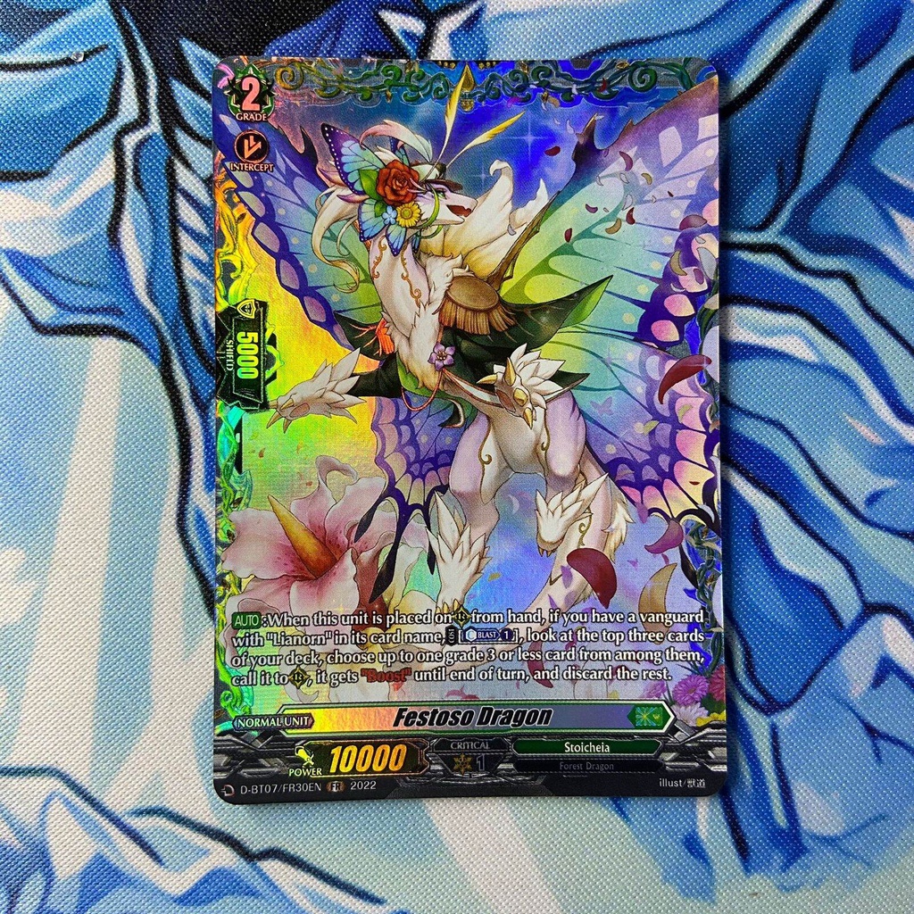 vanguard festoso dragon D-BT07 FR original