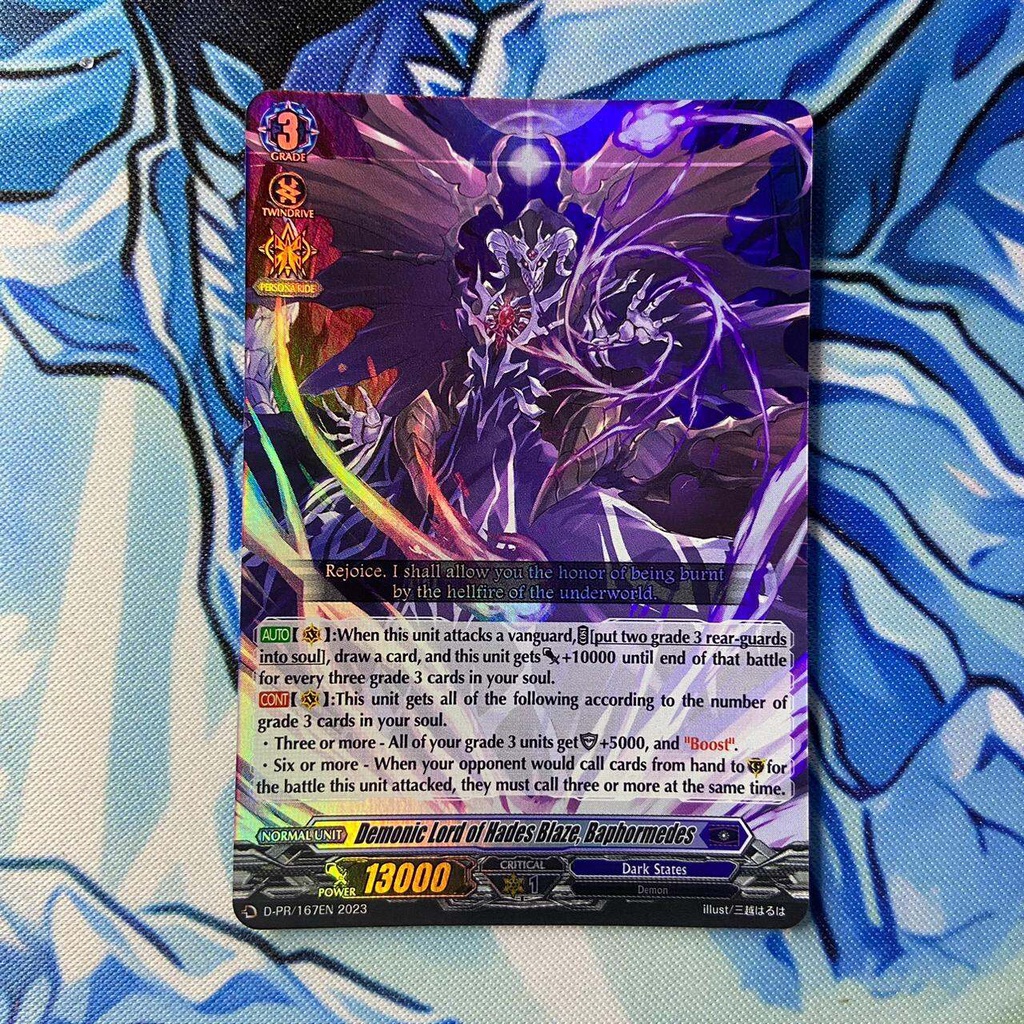 vanguard demonic lord of hades blaze baphormedes D-PR FOIL original