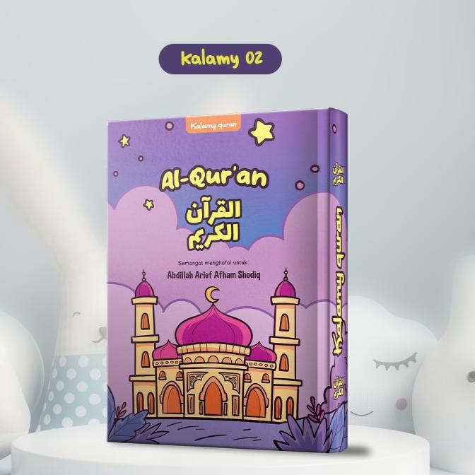 Siap COD Al Quran Anak Gratis Custom Nama Hafalan Terjemah A5 - Kalamy Kids