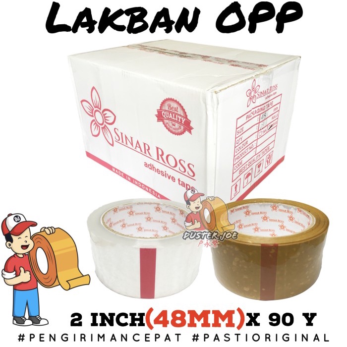 

HRG DISKON [CABANG] Lakban Bening/coklat Sinar Ross 2inch(48mm) x 90Y