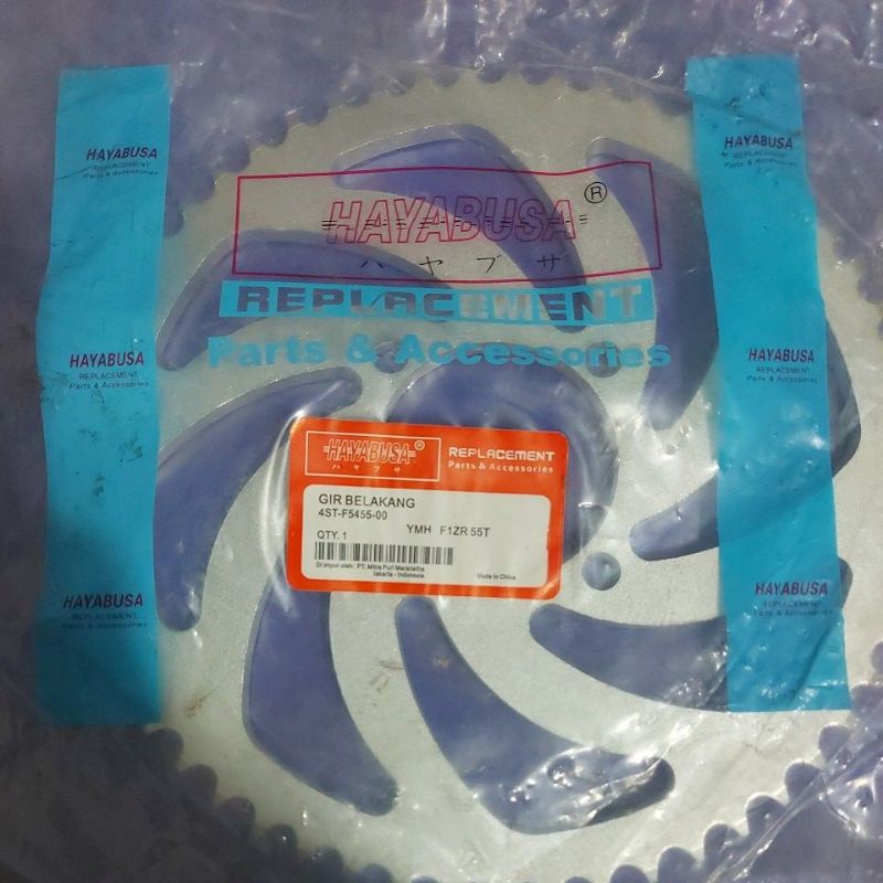 gir blk force 1 jup z jup mx vega zr 55T