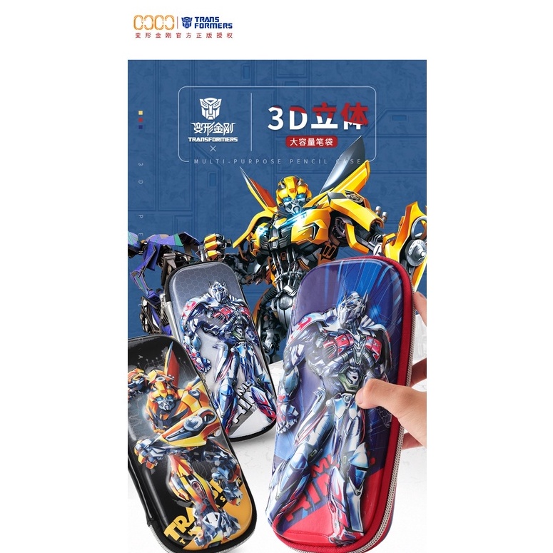

Kualitas Premium.. Tempat Pensil Kotak Pensil Tepak Pensil Anak Laki-laki Robot Transformers Smiggle 3D Hardcase D6I