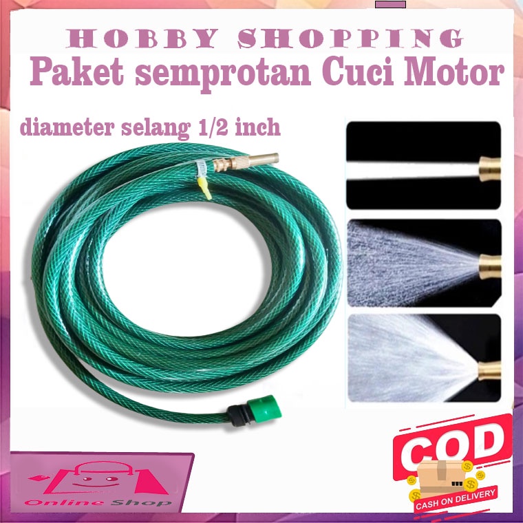 Set Selang 1/2 Inch / Alat Cuci Motor Selang Air Serat Benang Hijau Semprotan Air Kuningan