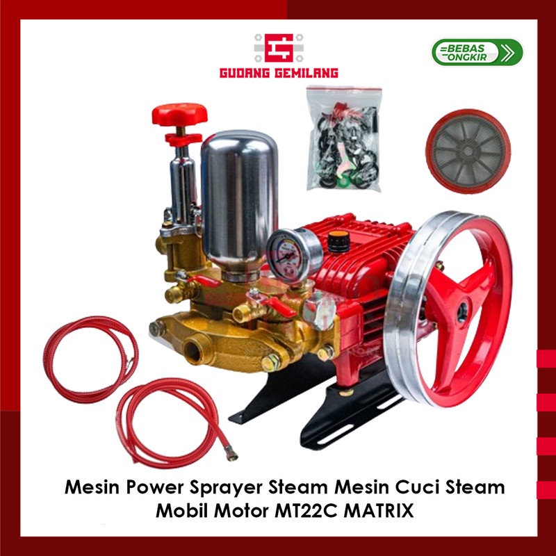 Mesin Power Sprayer Steam Mesin Cuci Steam Mobil Motor MT22C MATRIX