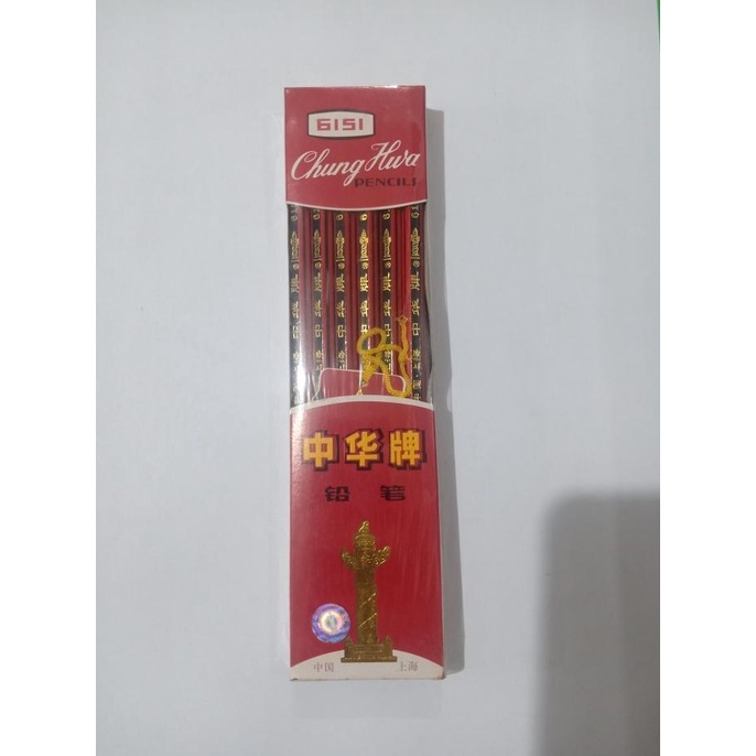 

OBRAL Pensil CHUNG HWA Merah HB