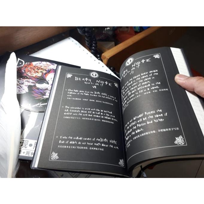 

Buku Anime Death Note ( Replika Buku Deathnote )