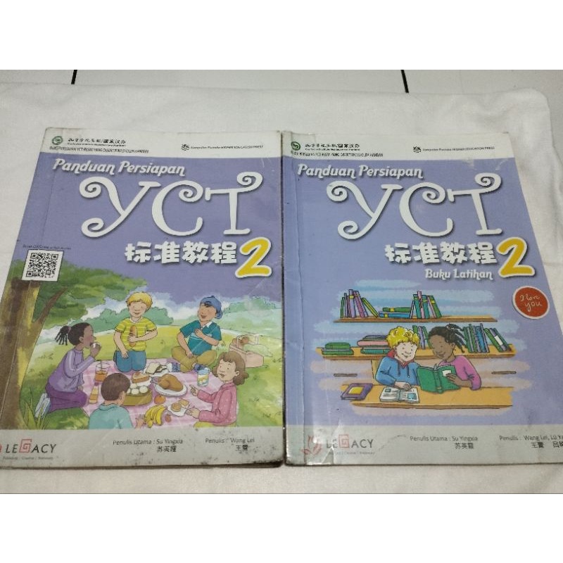 YCT Mandarin 1/2 second/bekas/preloved