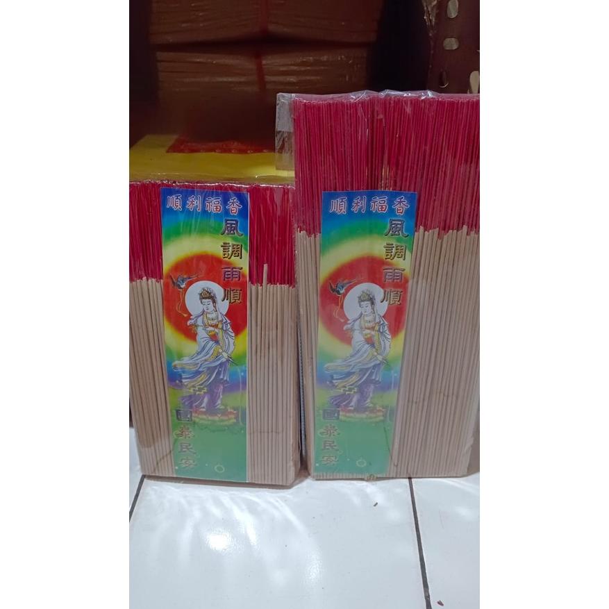 Promo Hio Dupa Wangi 1 Kg Kiloan 2023