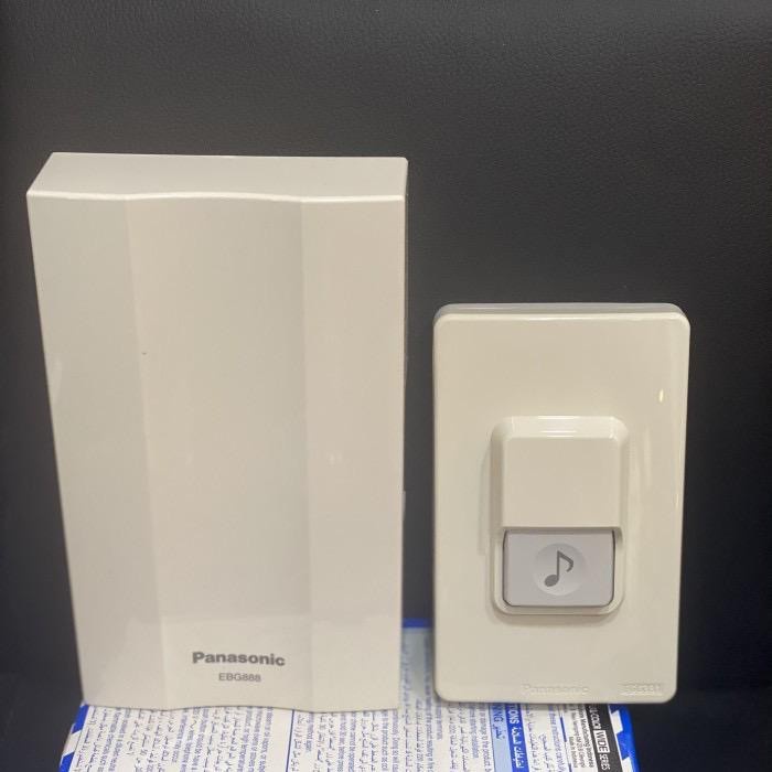 Terlaris Bel Rumah Lisrik Set Panasonic Ebg888+Egg331 Bel Listrik Set Panasonic